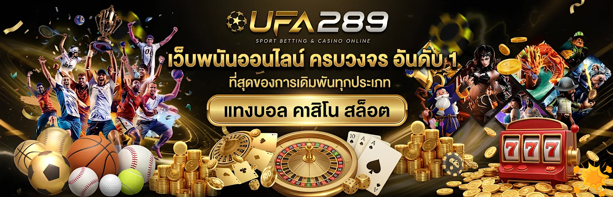 ufa289