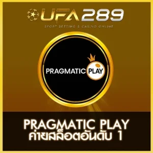 PRAGMATIC PLAY UFA289